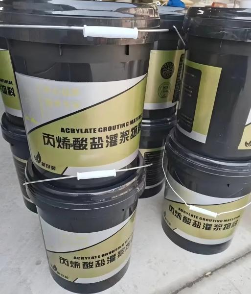 丰顺丙烯酸盐灌浆料